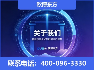 敦煌-企业展示图